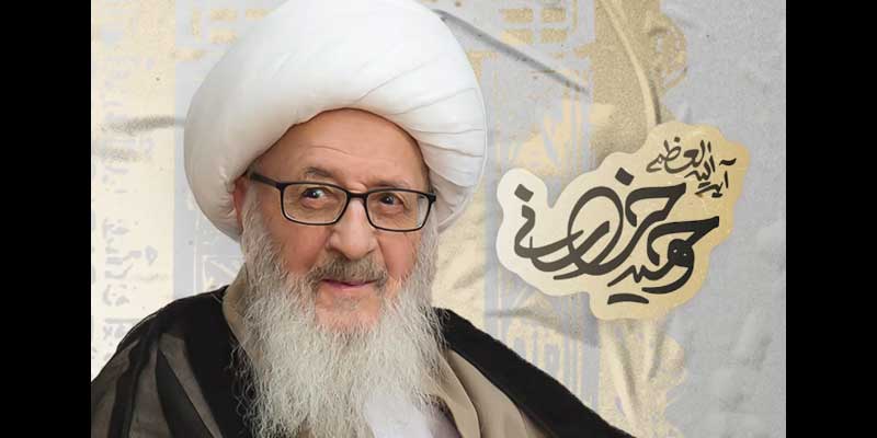 امام هادی علیه السلام سر الله است